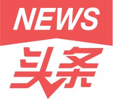 星光文化