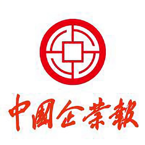 中国企业报