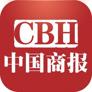 中国商报河北记者站