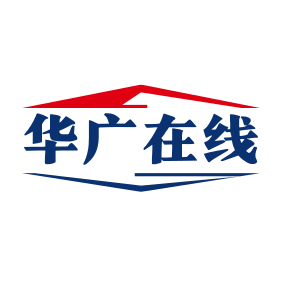 华广在线