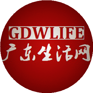 广东生活网融媒体