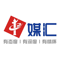 中媒汇
