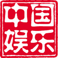 中国娱乐网