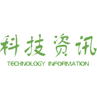 中国科技资讯网