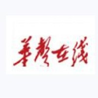 华声在线