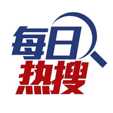 怀化人民广播电台