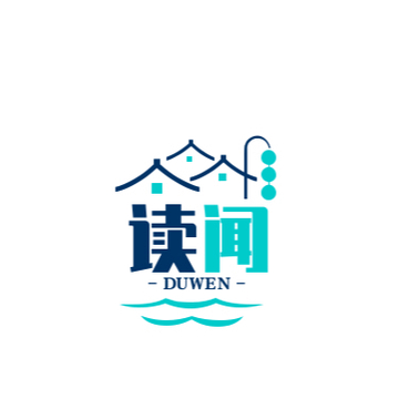 新华潮汇