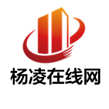杨凌在线网