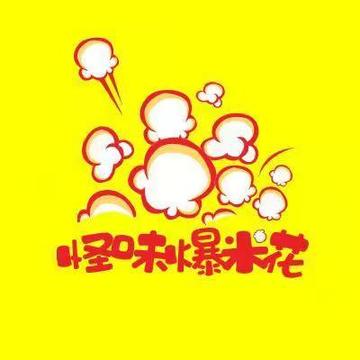 汽车网迅