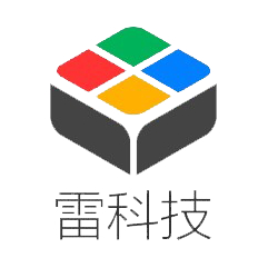 雷科技