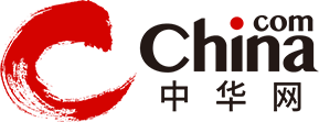 中华网-商业(视频)