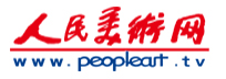 人民美术网首页推荐