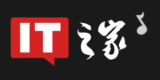 IT之家