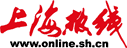 上海热线-商讯