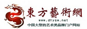 东方艺术网