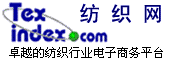 中华纺织网