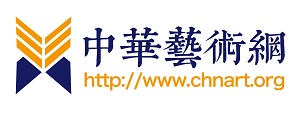 中华艺术网