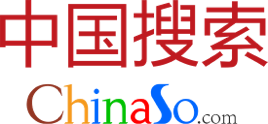中国搜索网首发