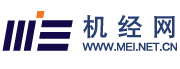 中国机械工业联合会
