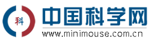 中国科学网