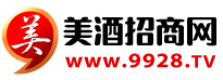 中国美酒招商网