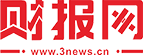 中国财经时报网（新闻源）