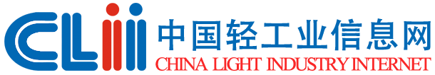 中国轻工业信息网