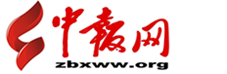 中报网首发