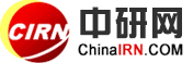中研网主站