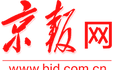 北京日报（京报网）