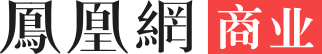 凤凰网-商业