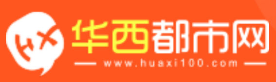 华西都市网（官方）