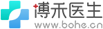 博禾医生