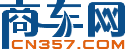 商车网
