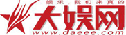 大娱网-娱乐