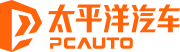 太平洋汽车主站