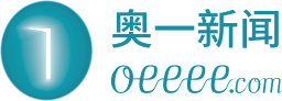南方都市报（奥一网）