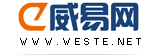 威易网首发