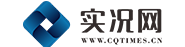 实况新闻网