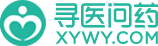 寻医问药网（不带图）