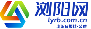 浏阳网