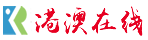 港澳在线