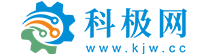 科极网（包收录）