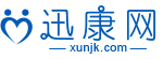 讯康网（带视频）