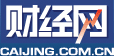 财经网-产经（财经网-商讯）