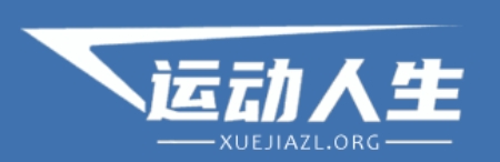 运动人生网