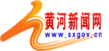 黄河新闻网-科教首发